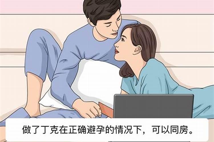 梦见外公和外婆是什么意思