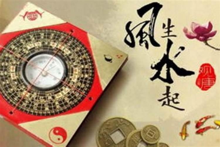 农历1月五号是什么星座