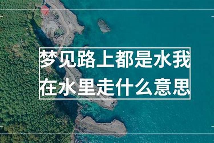 离婚了还经常梦到前夫出轨怎么回事