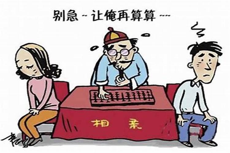 薛五行属性是什么