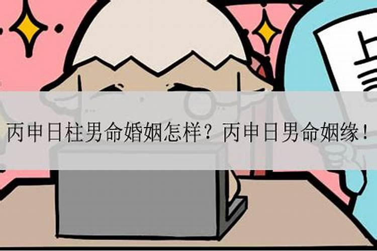 超度婴灵需要提供什么信息