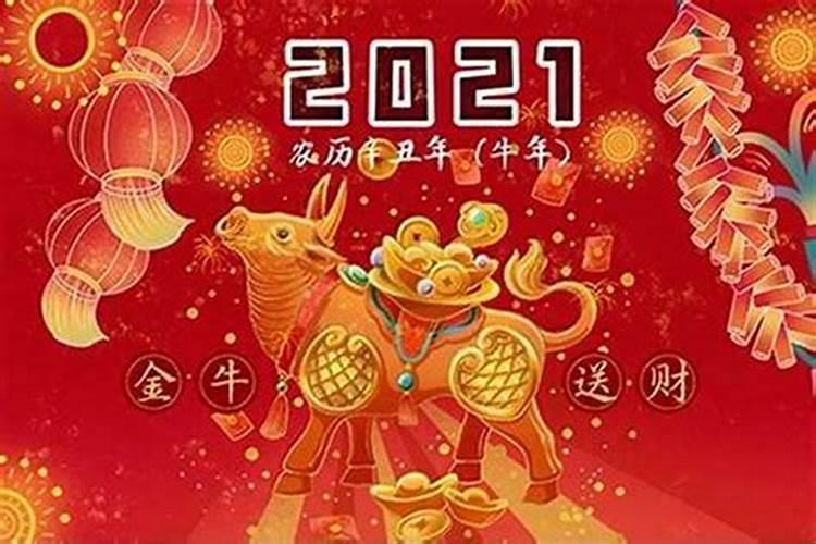 麦玲玲属猴人2020年每月运势