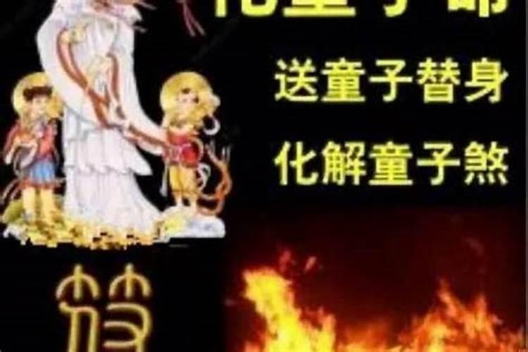 梦见屋里玻璃碎了什么意思