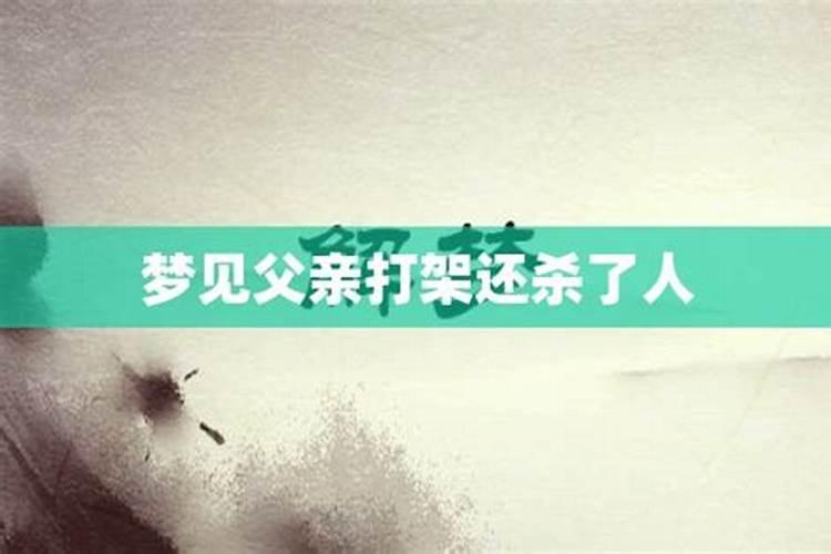 骨相会改变运势吗