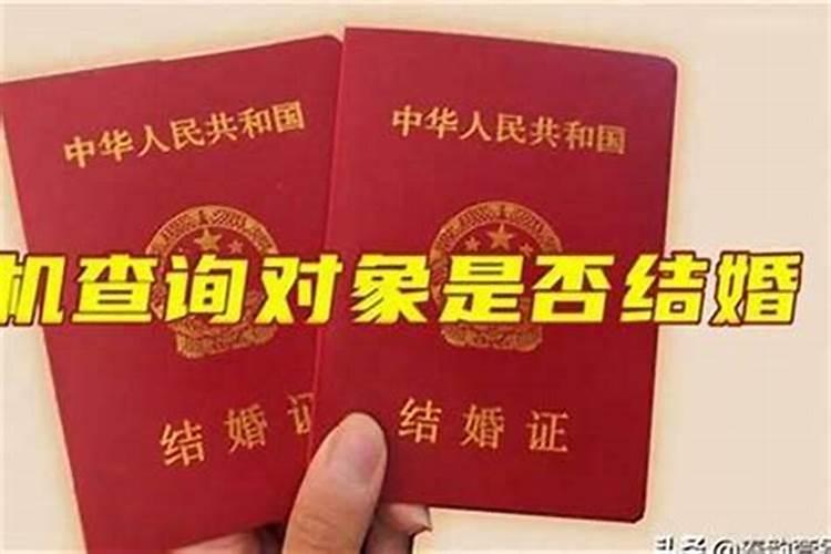 2021年属龙犯太岁佩戴什么化解