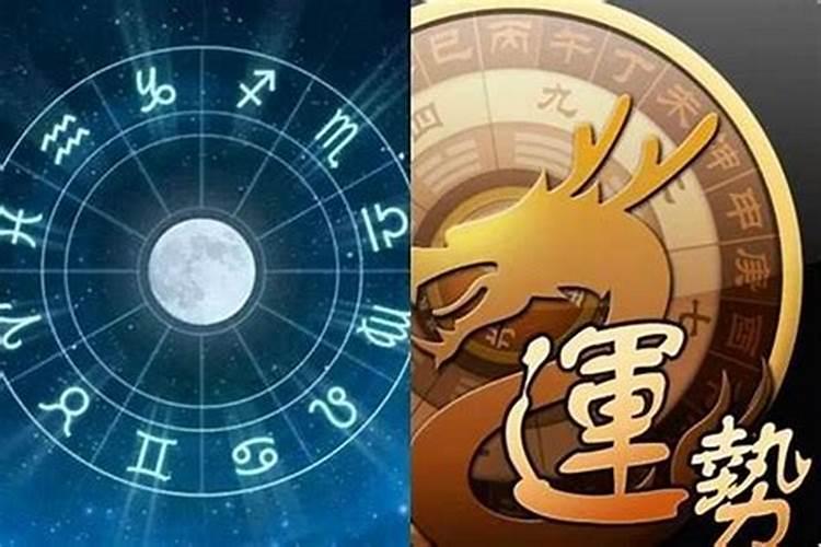 12月12日是什么星座阳历生日