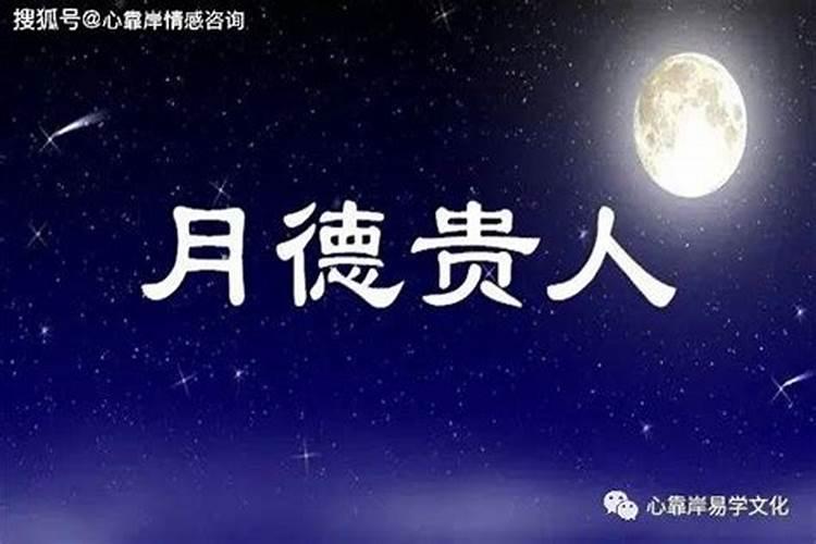 双子是什么星座啊