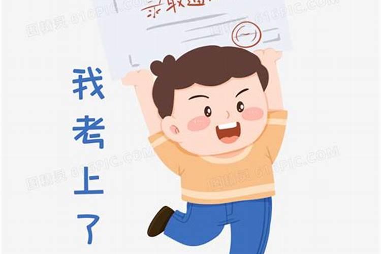 梦见别人小孩流产了什么意思