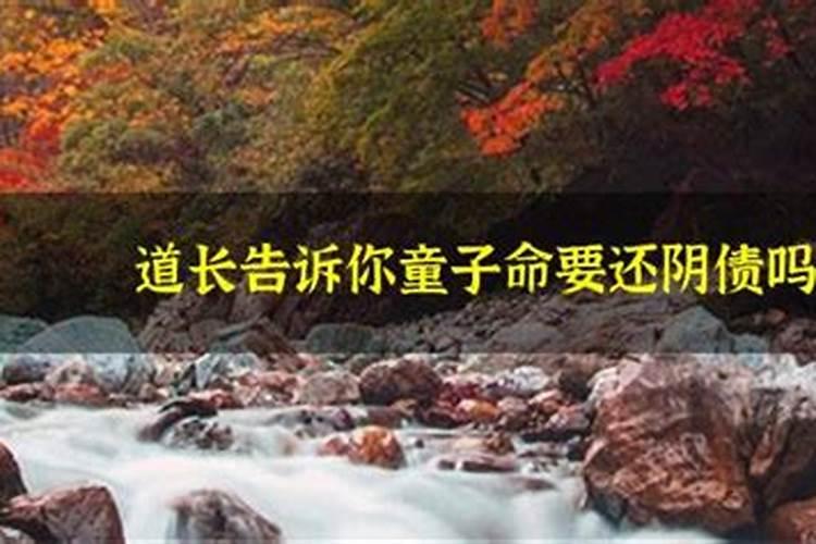 黄道吉日2021年3月份剖腹产黄道吉日查询