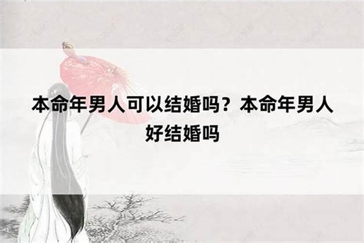 女人梦见别人抬棺材是什么意思呀