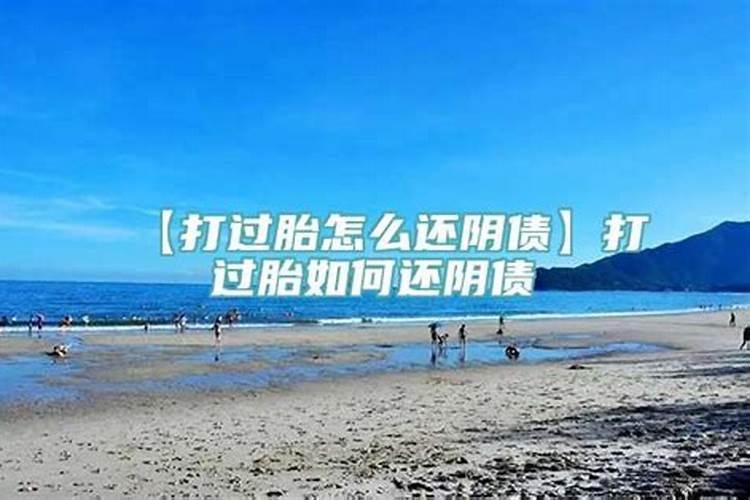 42周岁属相是什么生肖