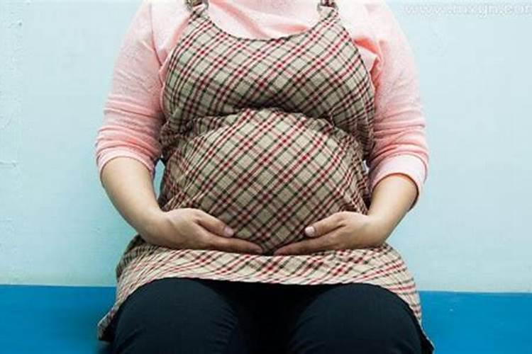 女人梦见自己怀孕大肚子