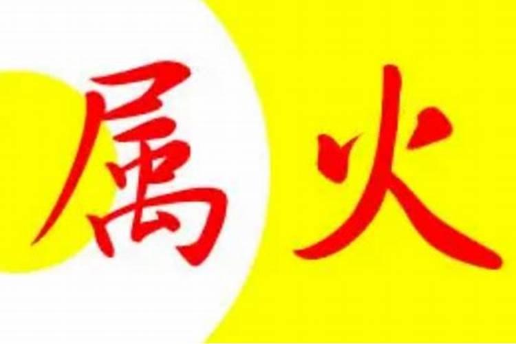 八字中四季是什么时间