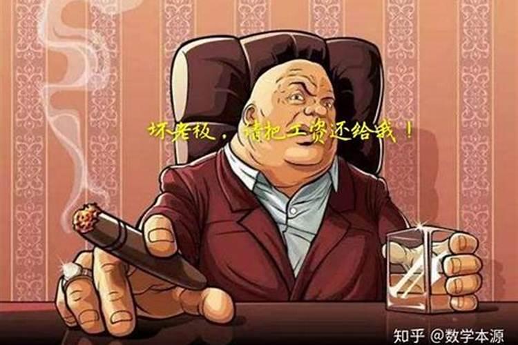 处女座男生配什么星座女生好