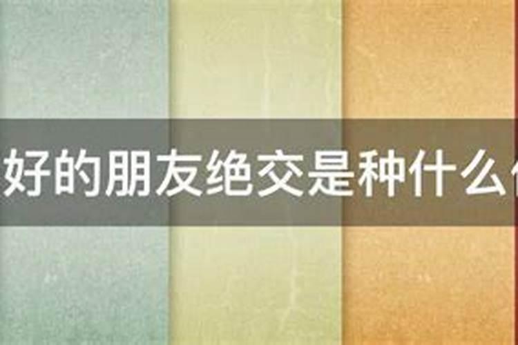 梦见地震家人死了什么意思