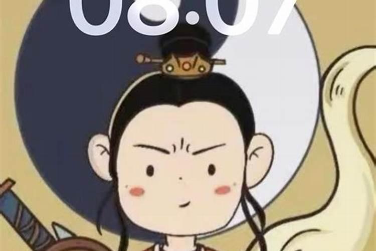 三月十五佛教吉祥日是哪一天