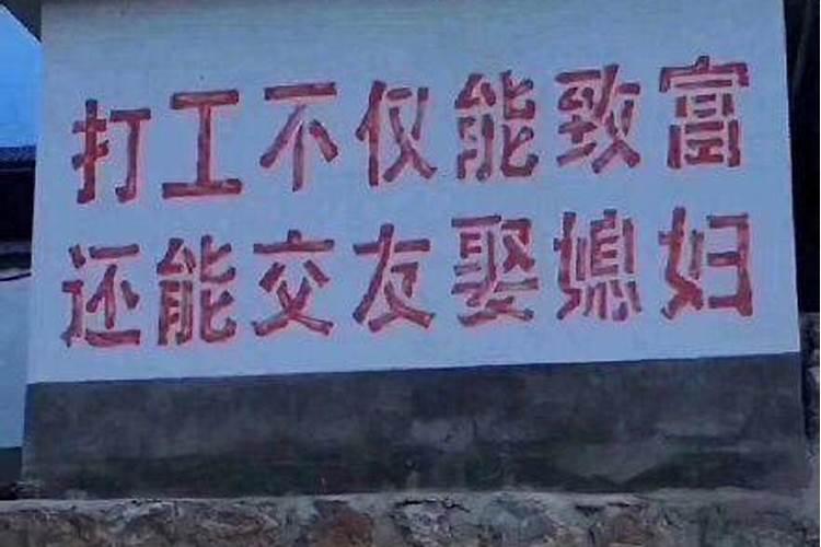 佛家超度婴灵都需要什么