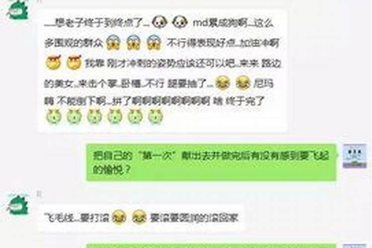 梦见自己挖土豆是什么预兆