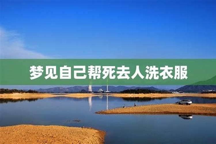 安床的黄道吉日2021年9月