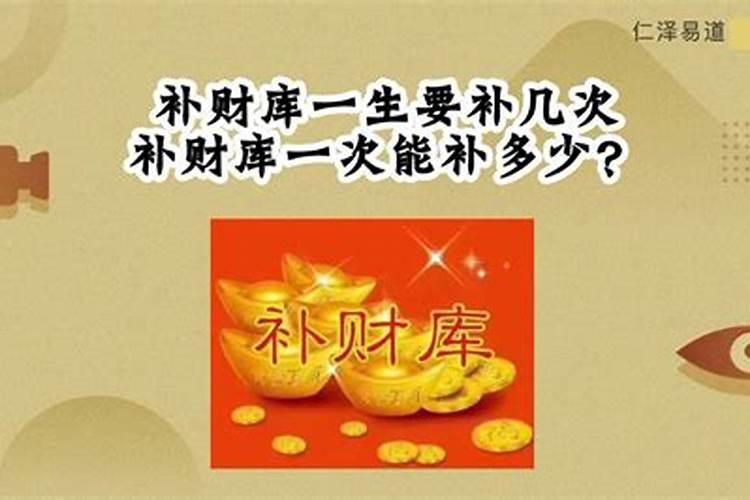 金牛座星座运势2023年1月份运势