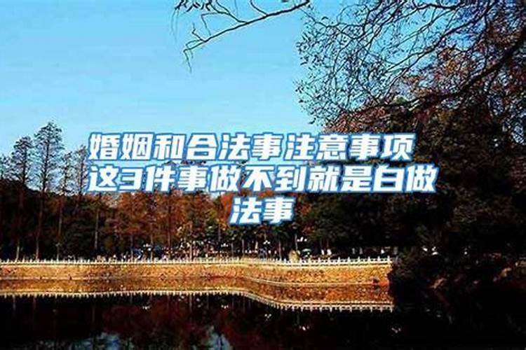 梦见儿子考了第一名没考上大学什么意思