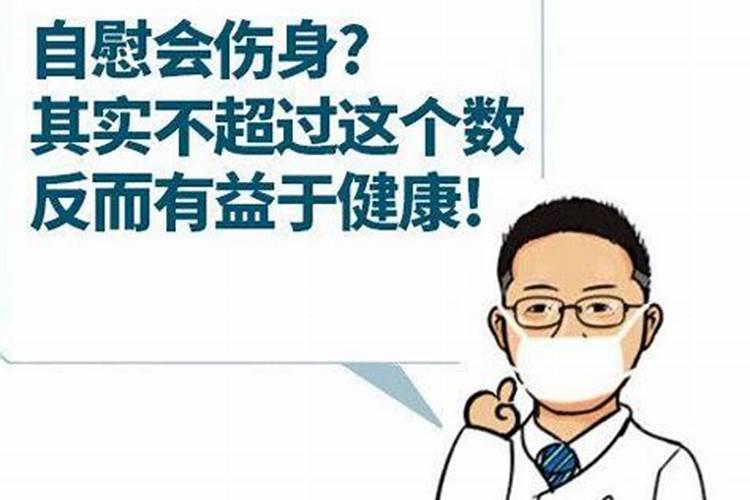 结婚后做梦总梦到初恋怎么回事