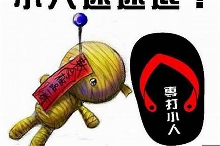 人生命运真由八字决定吗为什么不能说