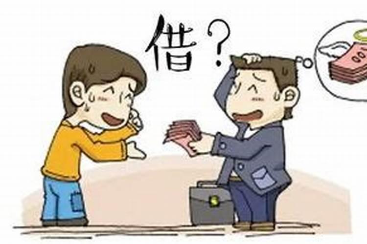 中国最准的八字合婚是什么