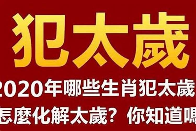 1986年属鸡的人2023年运程