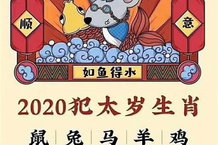 清明祭奠食物可以吃吗