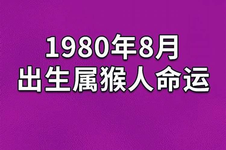 为什么梦见死人说话不好