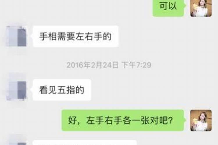 梦见和父亲聊天什么意思