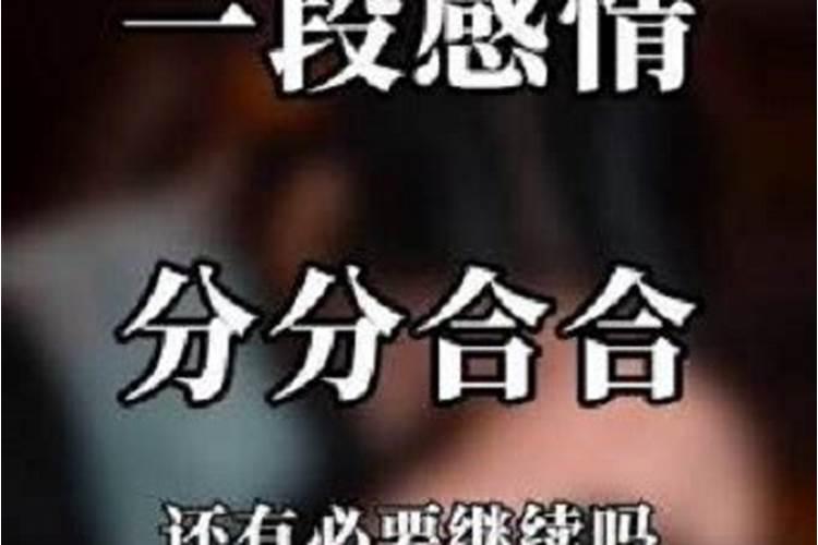 八字算命科学依据怎么写的