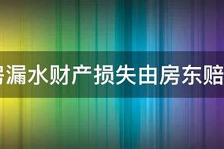 2021年五六月份有哪些结婚吉日