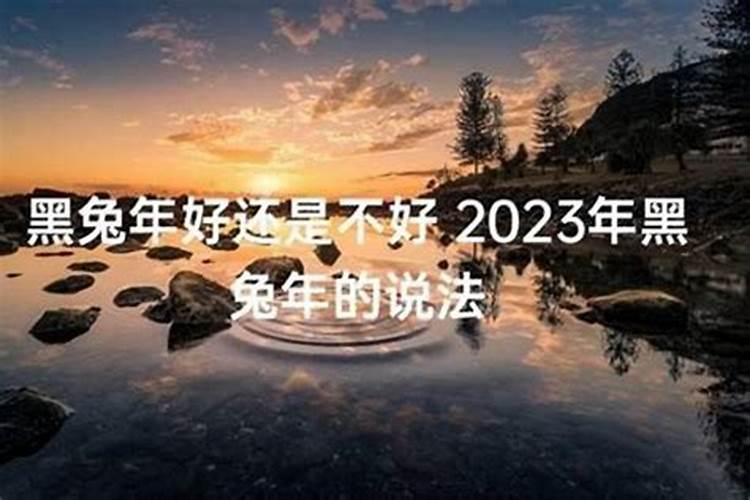 狮子座九月运势2021唐立淇