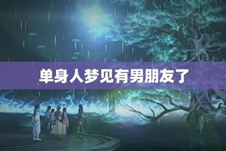 黄道吉日2020年3月吉日一览表