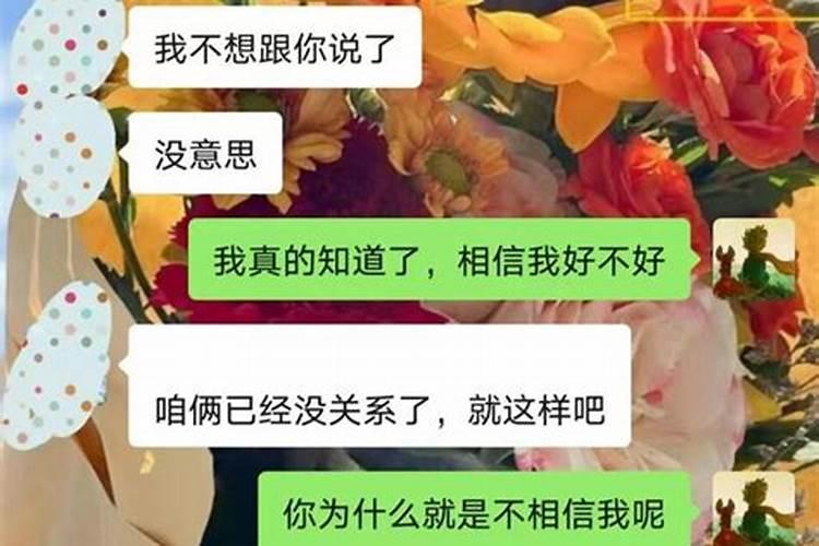 农历三月十五保生大帝需要带什么贡品