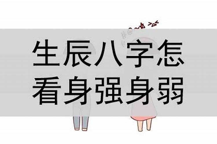 水瓶座你会爱上吗