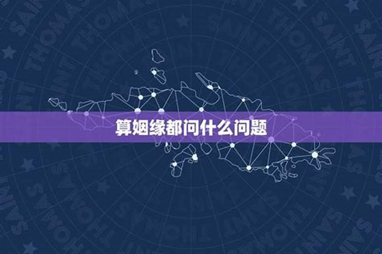 牛生肖的2024年运程