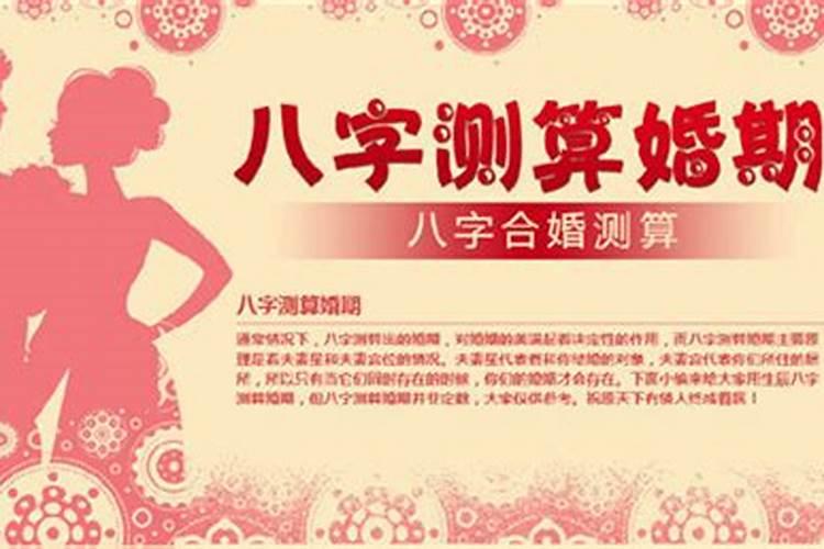 金牛女能驾驭天秤男吗为什么呢