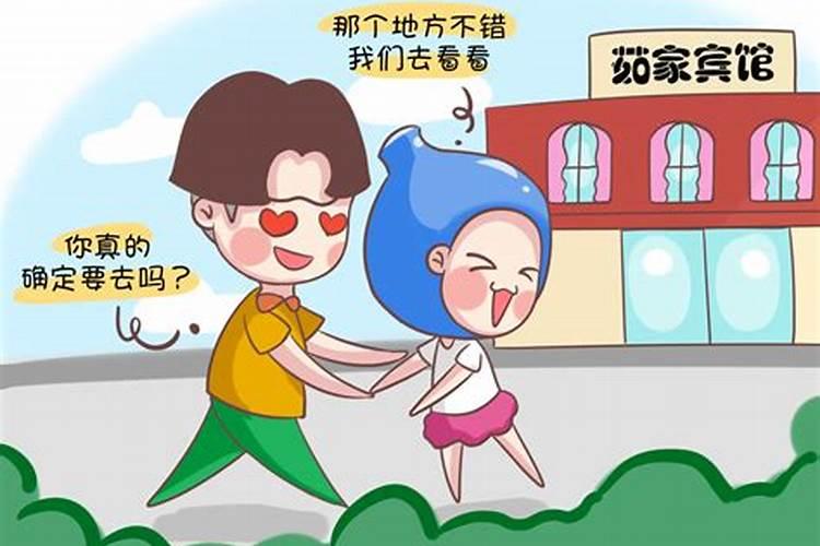 属蛇的和什么属蛇相配吗婚姻好吗女人