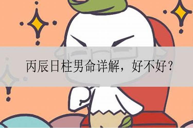 梦见考上大学是什么预示周公解梦