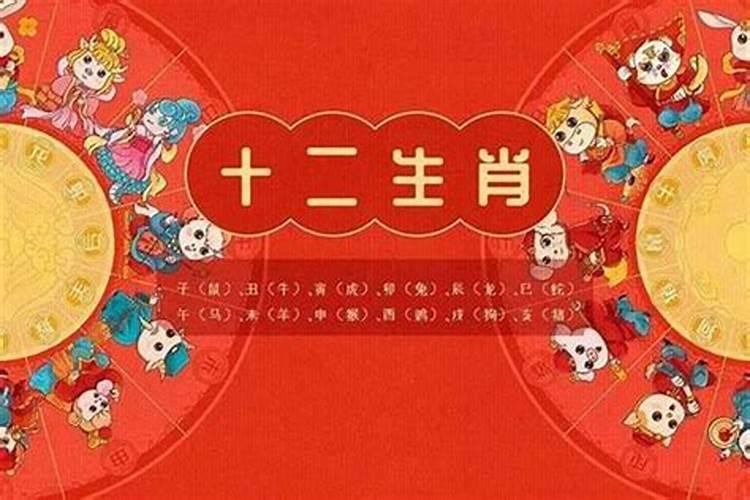 2000年今年多大了属什么的