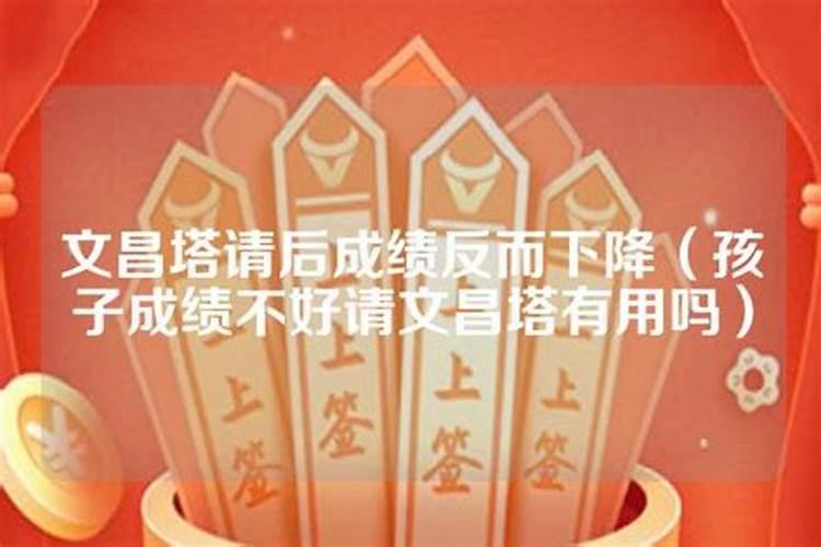 五行测八字夫妻合不合婚姻