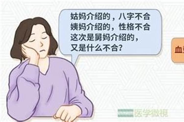 梦到路上碰到结婚的人什么意思