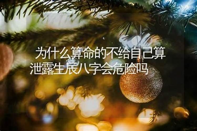 今年什么时候立秋2020几点几分