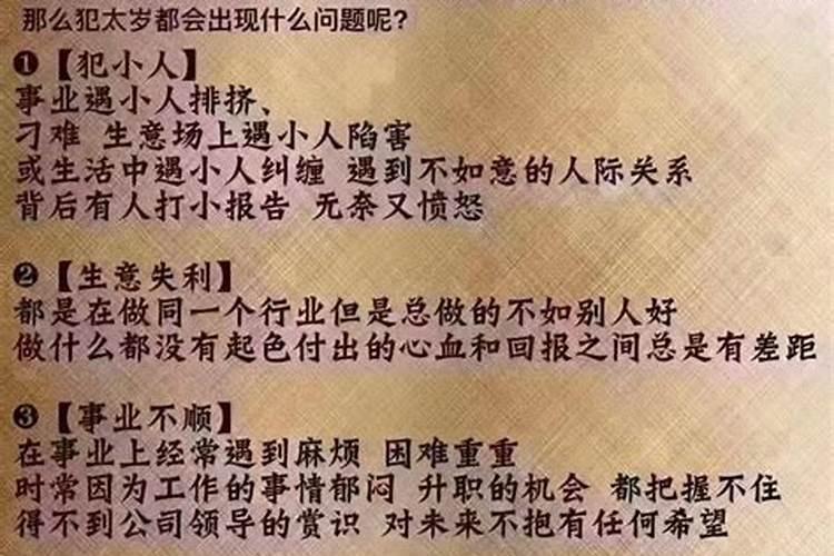 已婚男人梦见自己结婚是什么意思啊周公解梦梦见死人