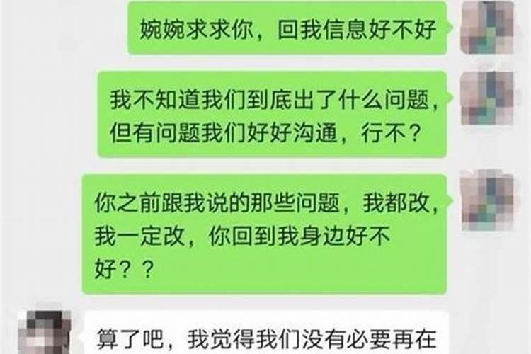 做梦老是梦见死去的外婆和我说话