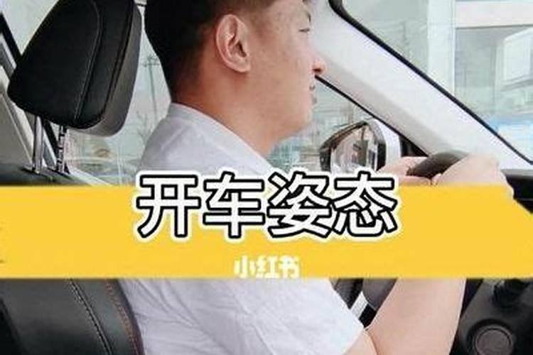 属兔的2023年运势和财运怎么样男