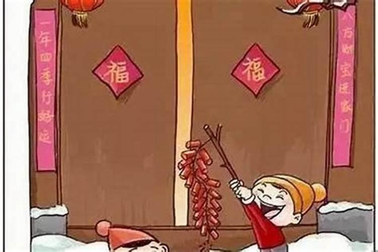 七十二岁属什么生肖是哪一年出生的呢